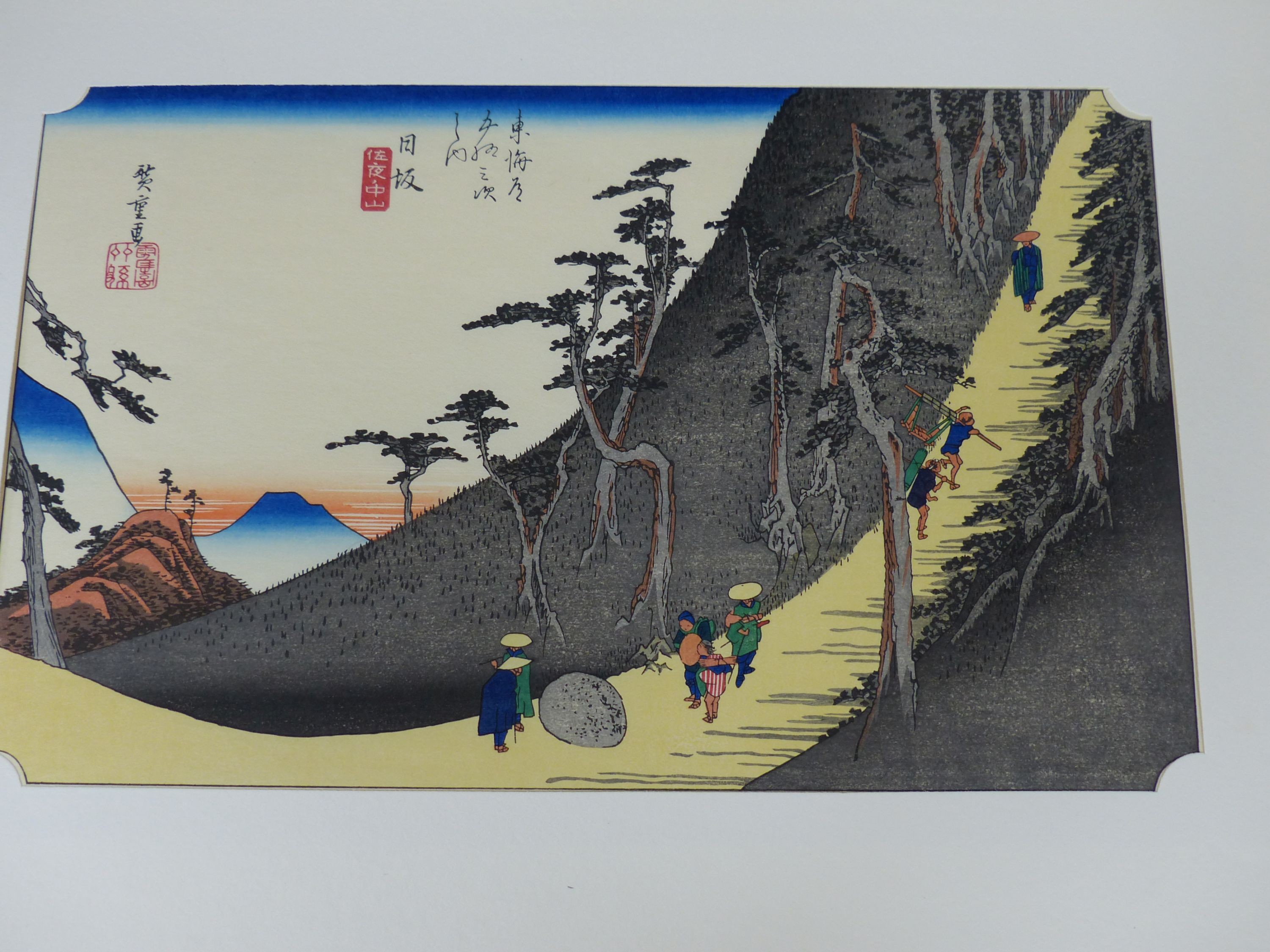 After Hiroshige, a Kato Institute folio, The 53 Stations of The Tokaido', overall 37 x 49cm, in original shipping case